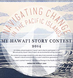 My Hawaiʻi Story Project Contest 2014 flyer