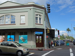 The new location of the Mokupāpapa Discovery Center in the Koehnen building in downtown Hilo.
