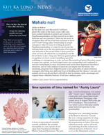 KUʻI KA LONO - NEWS, ‘Okakopa - October 2022 Newsletter